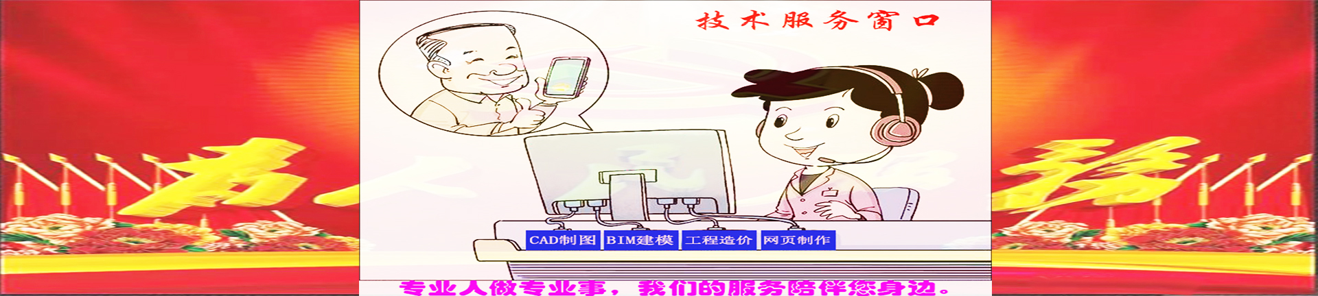 金属-玻璃热管真空管