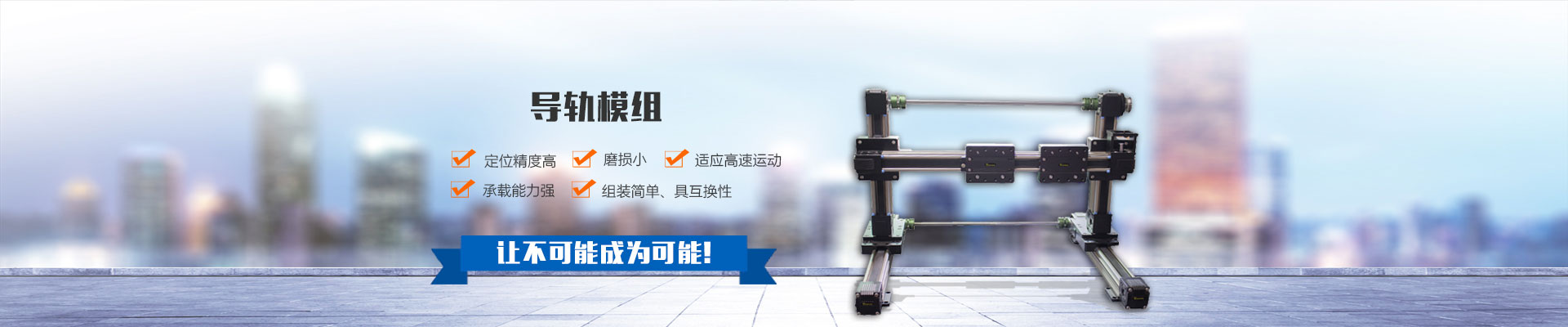 (中文) 金属-玻璃热管真空管