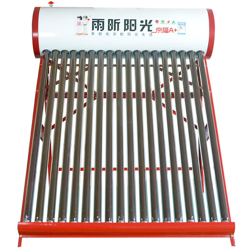 双真空热管太阳能热水器